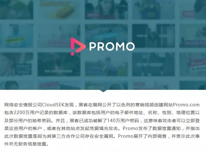 �������ǲ�-������ʱ�й�����