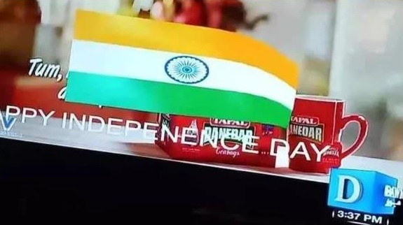 �������ǲ�-������ʱ�й�����