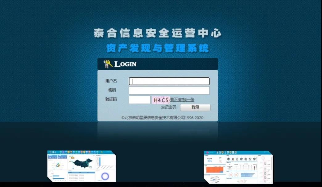 �������ǲ�-������ʱ�й�����