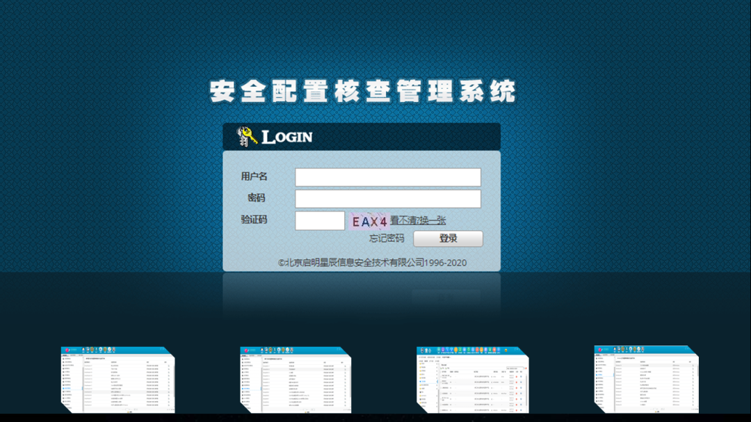 �������ǲ�-������ʱ�й�����