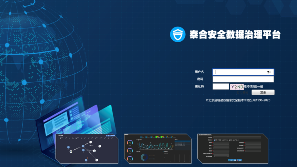 �������ǲ�-������ʱ�й�����