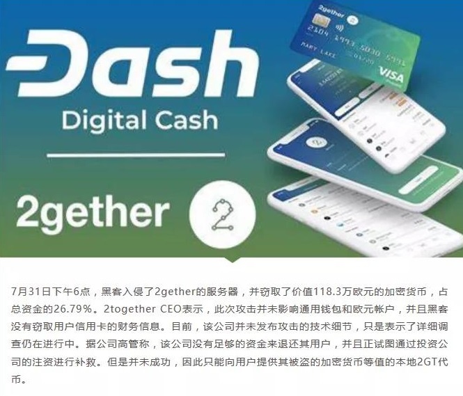 �������ǲ�-������ʱ�й�����