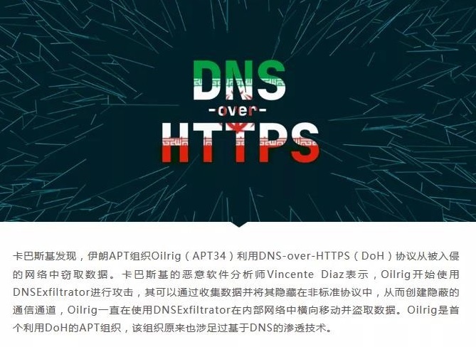 �������ǲ�-������ʱ�й�����