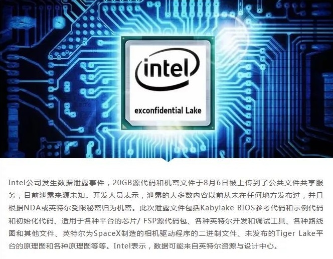 �������ǲ�-������ʱ�й�����