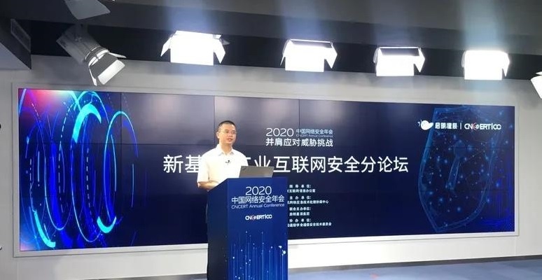 �������ǲ�-������ʱ�й�����