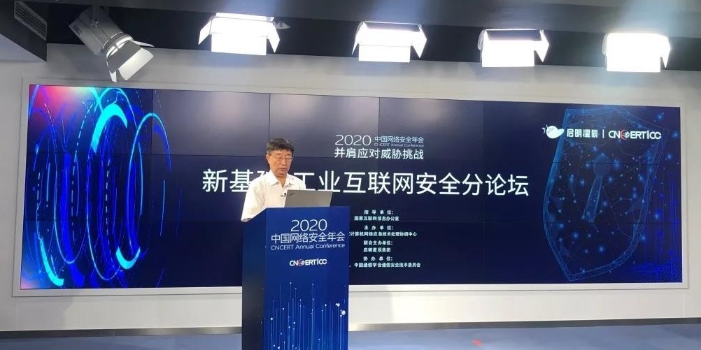 �������ǲ�-������ʱ�й�����