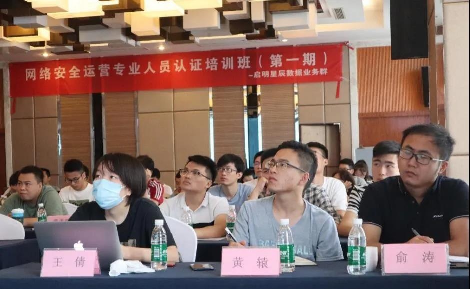 �������ǲ�-������ʱ�й�����